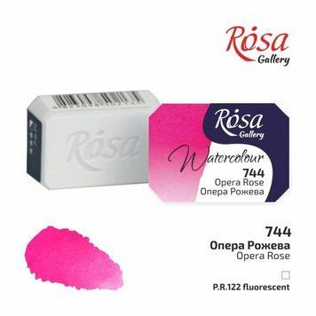 Фарба акварельна Rosa Gallery 2,5 мл опера рожева (4823098516606) 4823098516606 фото