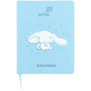 Щоденник шкільний Kite Cinnamoroll м'яка обкладинка (CR26-283) CR26-283 фото