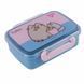 Ланчбокс Yes Pusheen 420 мл (708364) 708364 фото 1