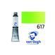 Фарба олійна Royal Talens Van Gogh (617) 40мл жовтувато-зелений (8712079219666) 8712079219666 фото 1