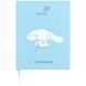 Щоденник шкільний Kite Cinnamoroll м'яка обкладинка (CR26-283) CR26-283 фото 1