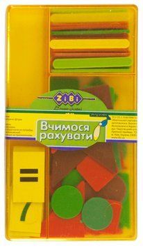 Набір учнівський ZiBi Вчимося рахувати (ZB.4920) ZB.4920 фото