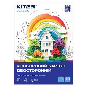 Картон кольоровий двосторонній Kite Classic А4 10 кольорів 10 арк (K-255) K-255 фото