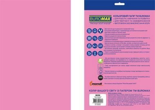 Папір кольоровий неоновий Buromax EUROMAX NEON 20 аркушів А4 80 г/м2 рожевий (BM.2721520E-10) BM.2721520E-10 фото