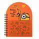 Записна книга блокнот YES Minions В6 100 аркушів крапки карт. обкладинка подвійна cпіраль (151793) 151793 фото 1
