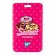 Бейдж вертикальний Yes Sweet Cream 70x110 мм слайдер (940321) 940321 фото 2
