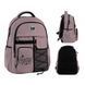 Рюкзак шкільний GoPack Education Teens 184 рожевий (GO26-184L-1) GO26-184L-1 фото 1
