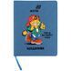 Щоденник шкільний Kite Garfield м'яка обкладинка (GF26-283) GF26-283 фото 1