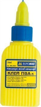 Клей ПВА Buromax 50мл ковпачок дозатор Jobmax BM.4831 BM.4831 фото