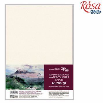 Папка для акварелі ROSA Studio А3 200г/м2 20 арк. дрібне зерно (4823098528425) 4823098528425 фото