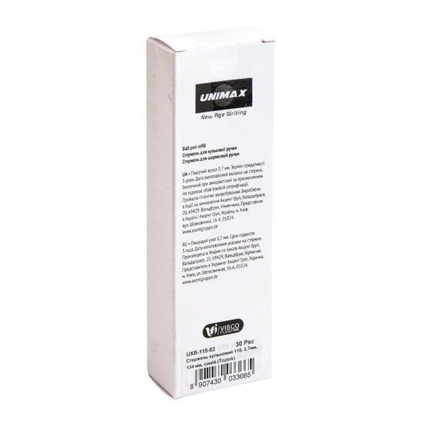 Стрижень кульковий Unimax 115 0,7 мм 134мм синій Toptek UXB-115-02 UXB-115-02 фото