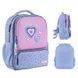 Рюкзак дитячий Kite Kids Lovely (K25-559XS-1) K25-559XS-1 фото 1