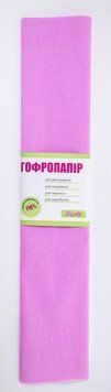 Папір гофрований світло-бузковий 110% (50смХ200см) (703079) 703079 фото