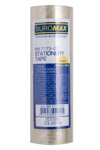 Клеєння стрічка канцелярська Buromax 24 мм х 20 м прозорий (BM.7173-01) BM.7173-01 фото