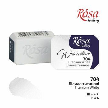 Фарба акварельна Rosa Gallery 2,5 мл білила титанові (4823098516637) 4823098516637 фото