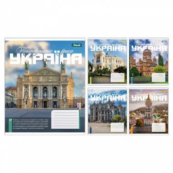 Зошит 1 Вересня Amazing Ukraine 24 арк. клітинка мікс дизайнів (768199) 768199 фото