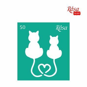 Трафарет багаторазовий самоклеючий, №50, 9х10см, Серія "Love", ROSA TALENT 4820149908489 фото