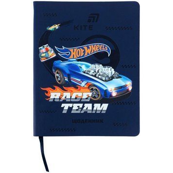 Щоденник шкільний Kite Hot Wheels м'яка обкладинка (HW26-283) HW26-283 фото