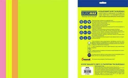 Папір кольоровий Buromax 20 аркушів набір 4 кольори А4 80 г/м2 (BM.2721520E-99) BM.2721520E-99 фото