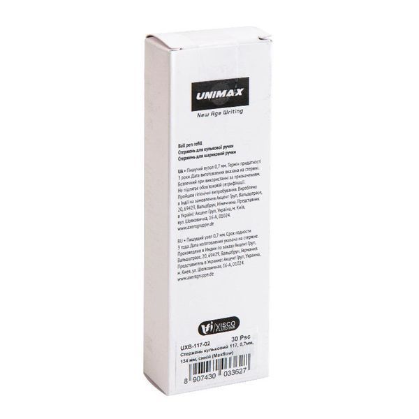 Стрижень кульковий Unimax 117 0,7 мм 134мм синій Maxflow UXB-117-02 UXB-117-02 фото