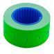 Цінник Buromax прямокутний 500 шт 6 м 22x12 мм зелений (BM.282101-04) BM.282101-04 фото 1