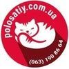 Polosatiy &mdash; твій улюблений магазин канцелярії