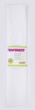 Папір гофрований білий 1 Вересня 110% (50смХ200см) (701530) 701530 фото