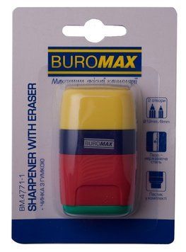 Точилка з ластиком Buromax пластиковий корпус з контейнером на 2 отвори (BM.4771-1) BM.4771-1 фото
