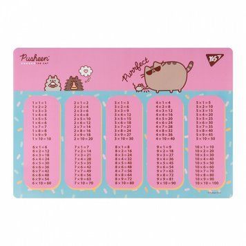 Підкладка настільна Yes Pusheen Purrfect табл. множення (492256) 492256 фото