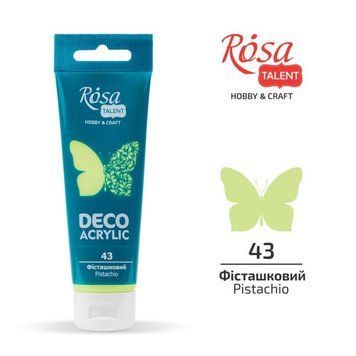 Фарба акрилова для декору ROSA TALENT 75 мл фісташковий матовий (4823098501503) 4823098501503 фото
