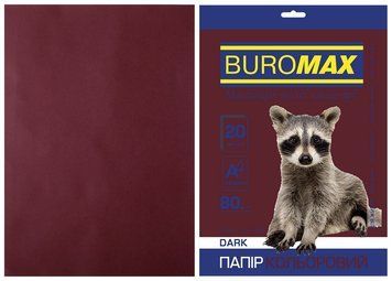 Папір кольоровий А4 Buromax DARK 80гм2 коричневий 20л. (BM.2721420-25) BM.2721420-25 фото