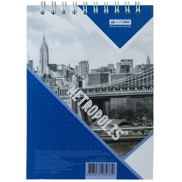 Записна книга блокнот Buromax METROPOLIS A6 48 л клітина синій (BM.24645101-02) BM.24645101-02 фото