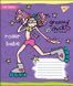 Зошит в лінію 12л YES GROOVY CHICK мікс 4 обкладинки (764501) 764501 фото 1