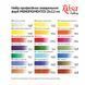 Фарби акварельні ROSA Gallery MONOPIGMENTED 21 колір кювета, Індіго метал. пенал (4823098525721) 4823098525721 фото 2