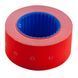 Цінник Buromax прямокутний 500 шт 6 м 22x12 мм червоний (BM.282101-05) BM.282101-05 фото 1