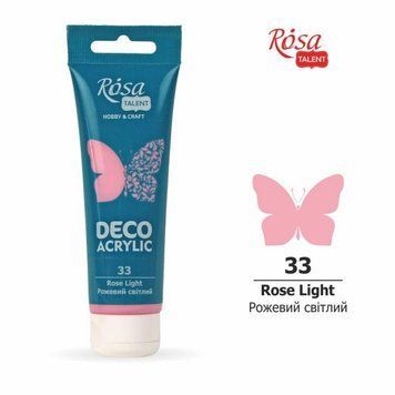 Фарба акрилова для декору ROSA TALENT 75 мл рожевий світлий матовий (4823098512523) 4823098512523 фото