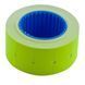 Цінник Buromax прямокутний 500 шт 6 м 22x12 мм жовтий (BM.282101-08) BM.282101-08 фото 1