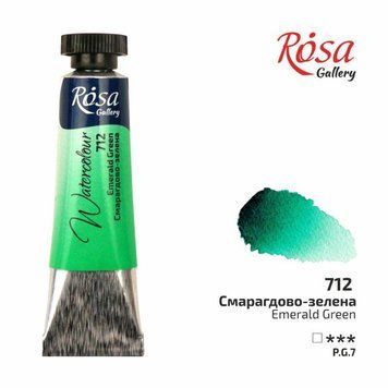 Фарба акварельна ROSA Gallery 10 мл туба смарагдово-зелений (4823098508069) 4823098508069 фото