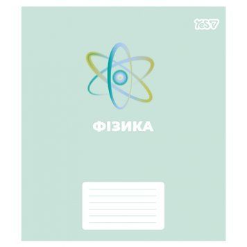 Предметний зошит YES Concept notes Фізика 48 аркушів клітинка (768525) 768525 фото