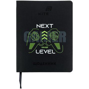 Щоденник шкільний Kite Next level м'яка обкладинка (K26-283-2) K26-283-2 фото