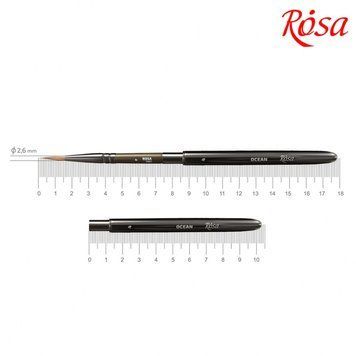 Кисть соболь Rosa Travel Brush Ocean 168 кругла №4 коротка ручка (4823098516798) 4823098516798 фото