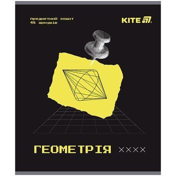 Предметний зошит Kite Techno Геометрія 48 арк. клітинка гібр. лак + УФ лак (k25-240-1) k25-240-1 фото