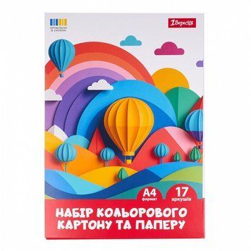 Набір папір і картон 1 Вересня Classic А4 17 арк. (954902) 954902 фото