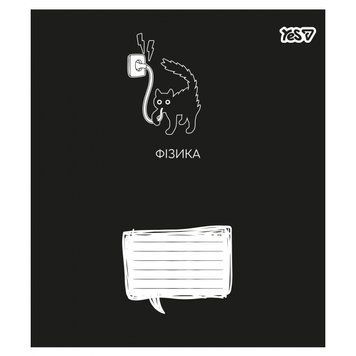 Предметний зошит YES Deep study Фізика 48 аркушів клітинка (768543) 768543 фото