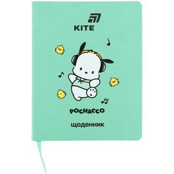 Щоденник шкільний Kite Pochacco м'яка обкладинка (PC26-283) PC26-283 фото