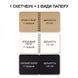 Скетчбук для графіки Santi Dual 18х18 см 33 арк. (крафт, чорний, кремовий папір) (743283) 743283 фото 2
