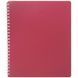 Записна книга блокнот Buromax CLASSIC B5 80 л клітка (BM.2419-005) BM.2419-005 фото 1