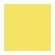 Папір для дизайну B1 Folia Fotokarton70x100cм №12 Лимонно-жовта 300г\м2 4001868681123 4001868681123 фото 1