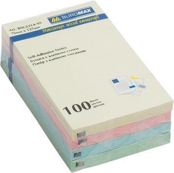 Блок паперу для нотаток клейкий шар Buromax 76х127мм 100л асорті кольорів BM.2314-99 BM.2314-99 фото