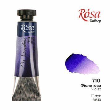 Фарба акварельна ROSA Gallery 10 мл туба фіолетовий (4823098508090) 4823098508090 фото